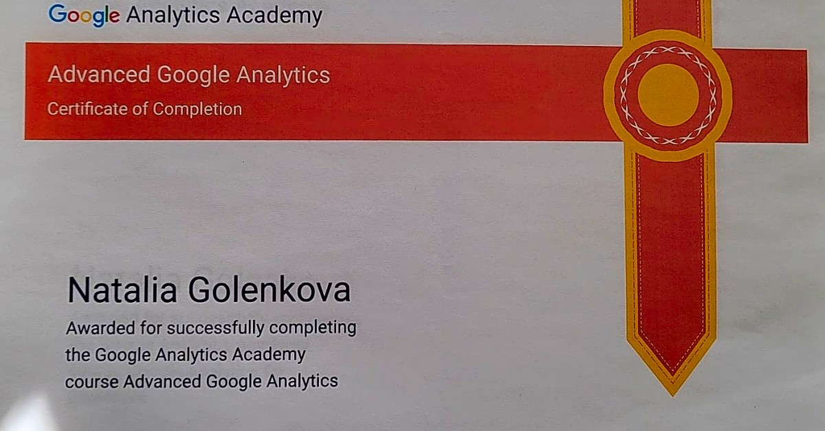 Will I get a certificate from Google Analytics Academy?